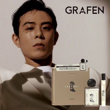 【GRAFEN】紋身香水禮盒 LEATHER 皮革雪松香 50ml+11ml