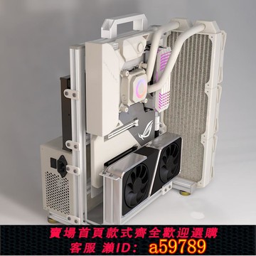【全網低價 可打統編】全新開放式機箱matx電腦機箱機架鋁合金atx創意個性itx臺式機風冷