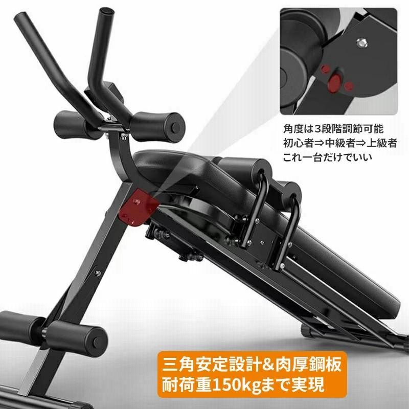 NADLE 腹筋マシン 折りたたみ 腹筋機器 腹筋台 有酸素運動