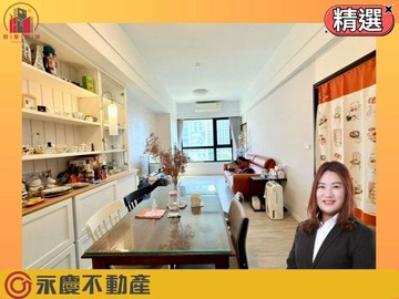 林口玄泰NEW STAR面公園裝潢2房車位｜新北市林口區四維路