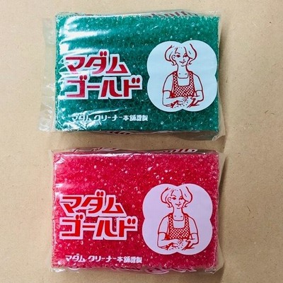 マダムゴールド スポンジ へたらない 長持ち 水切れがいい 泡立ちがいい 日本製 マダムクリーナー本舗謹製