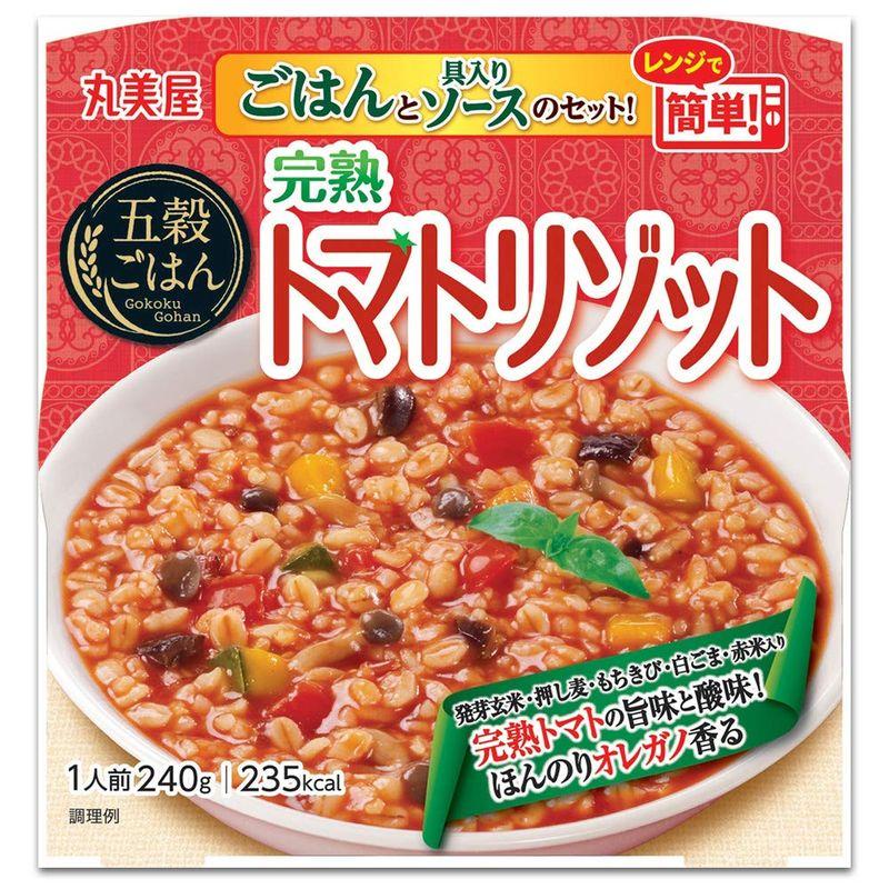 丸美屋 五穀ごはん 完熟トマトリゾット 240g ×6個