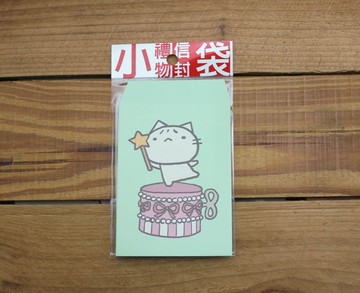【小禮物信封袋】 星星貓淺藍-33010