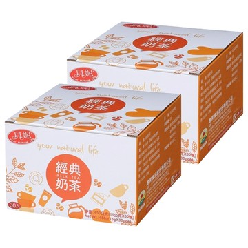 貝妮 經典奶茶粉 30包 使用進口奶粉 品質嚴格把關  15g  2盒