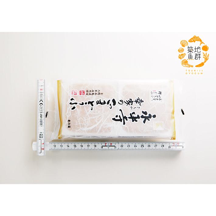 永平寺 幸家のごまどうふ 115g×2 冷蔵便