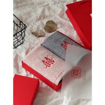 純棉A類級別喜字陪嫁毛巾1對結婚浴巾套裝禮盒喜事回禮西夢家紡