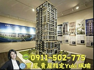 新潤RIVERONE~預售屋Yuki珮瑜｜新北市板橋區環河西路四段
