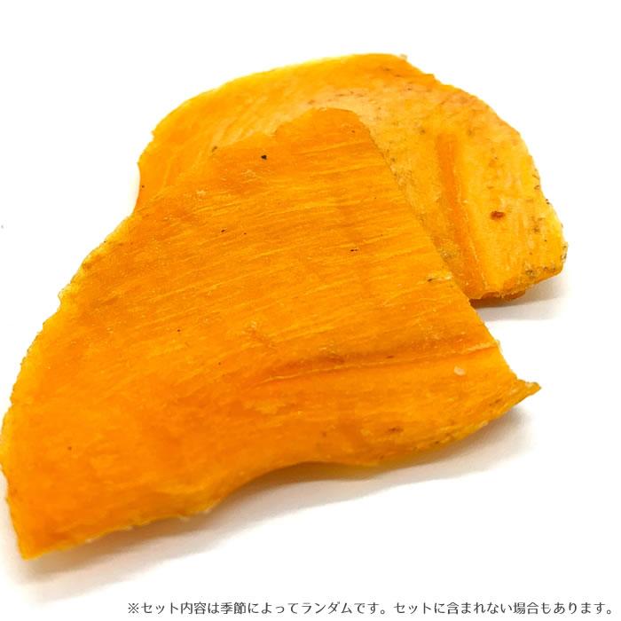 山梨県産 季節の無添加ドライ果実 ギフトセット 小(7g×5袋入り) ドライフルーツ 山梨乾燥果実工房なかむら