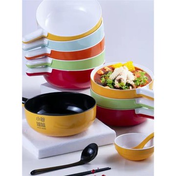 密胺冒菜網紅麻辣燙帶把碗商用燙撈碗彩色帶柄面碗創意螺螄粉大碗