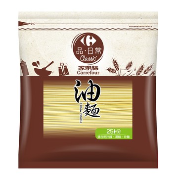 [家速配]家樂福油麵