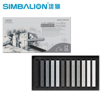 雄獅 12色 素描用粉彩 SP-12S【APP滿額下單10%點數(單一帳號最高5000點)】1/31止