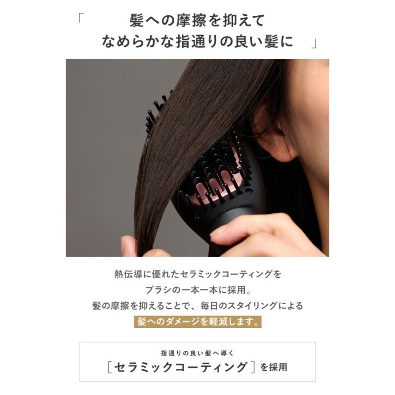 高評価☆ 4.62 ヒートブラシ ストレート ヘアアイロンブラシ ヘア