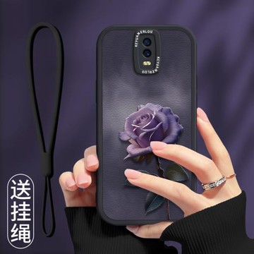 霧霾玫瑰適用oppor17手機殼新款pro個性復古r15硅膠夢境版防摔軟套r15x情侶暗紫色r11鏡頭全包r11s高級外殼女