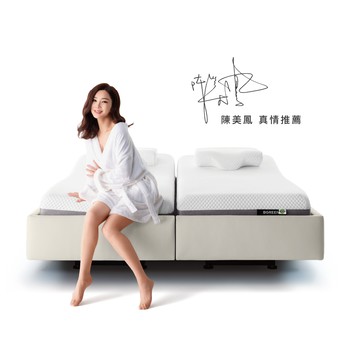 uBed  Ultra 頂級智慧律動舒眠床 BM3