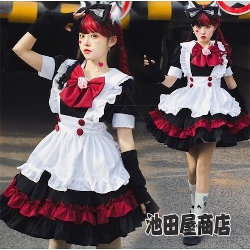 メイド服 ハロウィン衣装 コスプレ コスチューム 魔女 女王 巫女 仮装 ブラック ワンピース レディース ドレス パーティー変装 可愛い2022新品  通販 LINEポイント最大0.5%GET | LINEショッピング