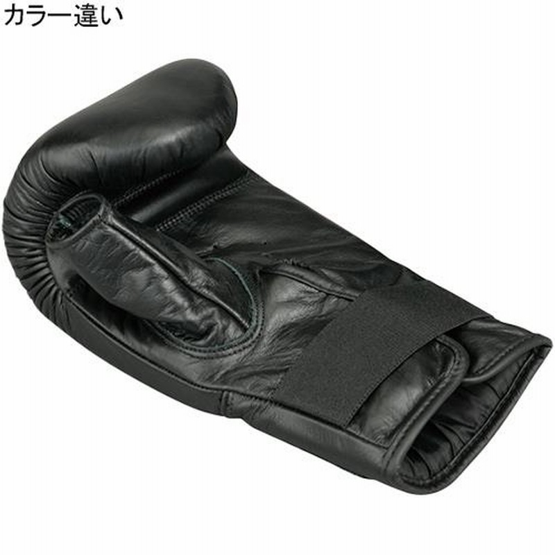 MARTIAL WORLD パンチングミット 赤 続き