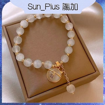 Sun_Plus 台灣現貨 貓眼石珍珠手鍊 新款氣質貓眼石珍珠手鍊 ins小眾設計手環閨蜜學生手串手飾 手環 手鍊 飾品