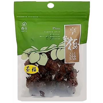 梅嶺 茶梅(230g) [大買家]