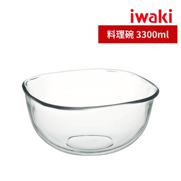 【日本iwaki】耐熱玻璃微波烤箱調理碗 3.3L(原廠總代理)