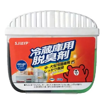 SJIAYP 冰箱除味盒 12 x 13cm  120g  1個