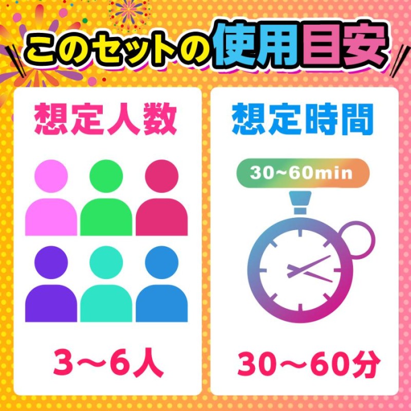 手持ち花火 400本以上 詰め合わせセット 花火福袋 花火セット 手持花火 手持ち 花火 セット  [omkpenl-lmc-304353-baraomk] 送料無料 沖縄・離島発送不可 LINEショッピング