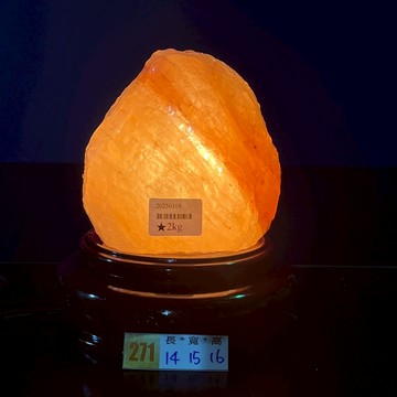 ¤ 臻藏館¤  暖光如意，福運相隨 - 鹽燈搭配如意原木底座 喜馬拉雅山玫瑰岩鹽 財運光明燈 開運好能量 好運大發財