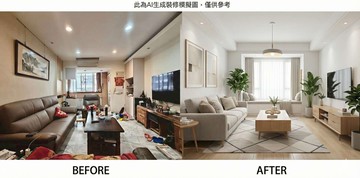 【獨家-光復雅寓】國泰-近捷運3樓・為愛築巢｜台北市松山區光復北路