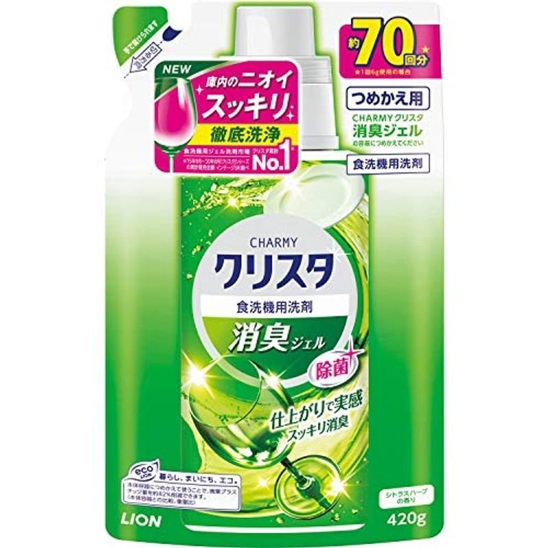 チャーミークリスタ 消臭ジェル 食洗機用洗剤 詰め替え 420g 通販 LINEポイント最大0.5%GET | LINEショッピング