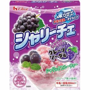 ハウス食品 シャリーチェ グレープソーダ味１８０ｇ ×10