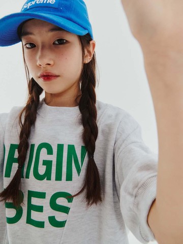 Cotton Classic Sweatshirt [Beige Melange]