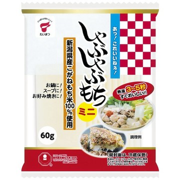 *貪吃熊*日本 太陽松 松明 切片麻糬 火鍋 麻糬 麻吉 年糕 切片年糕 薄片 火鍋麻糬 火鍋麻吉 日本麻糬