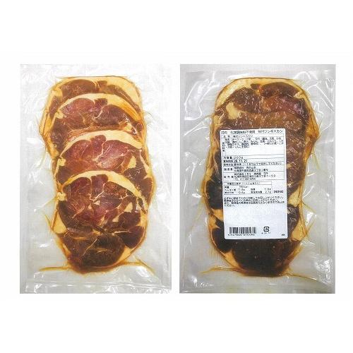 焼肉園花牛『味付ジンギスカン』(200g×10)　化学調味料不使用