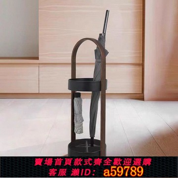 【廠家直銷 可打統編】Umbra 貝爾伍德雨傘架創意收納桶家用玄關門口酒店大堂雨傘瀝水架