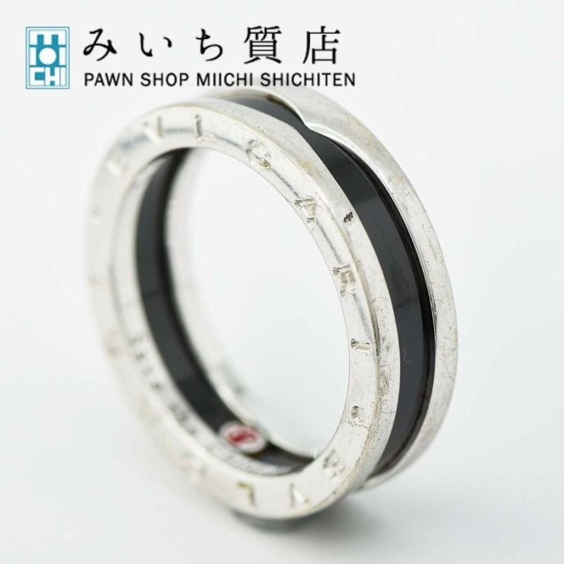 質屋 ブルガリ リング BVLGARI セーブザチルドレン ＃63 22号 Ag925 ...