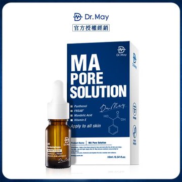【Dr. May美博士】智慧型杏仁酸煥膚精華10ml 效期2027.07.04