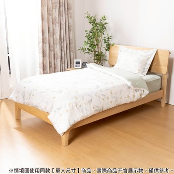 被套 天絲 ORCHID 雙人 NITORI宜得利家居