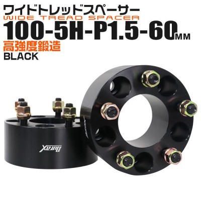 KICS ワイトレ 11mm 5穴 PCD114.3 ピッチ1.5 美品 - その他