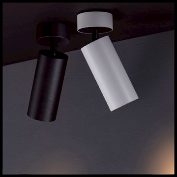 LED三段調色投射燈 A21-1054