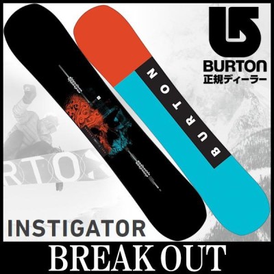 17-18 BURTON / バートン INSTIGATOR インスティゲーター メンズ