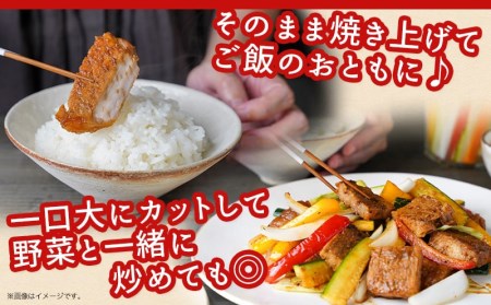 「どんぐりの恵み豚」ロース味噌漬焼肉7枚セット_AA-1104_(都城市)  どんぐりの恵み 都城産 豚ロース ロース肉 味噌漬 約140g×7枚 真空包装 おかず