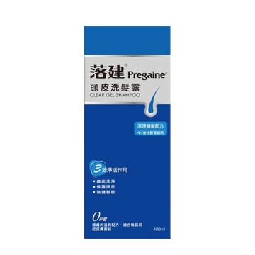 落建頭皮洗髮露_潔淨健髮配方