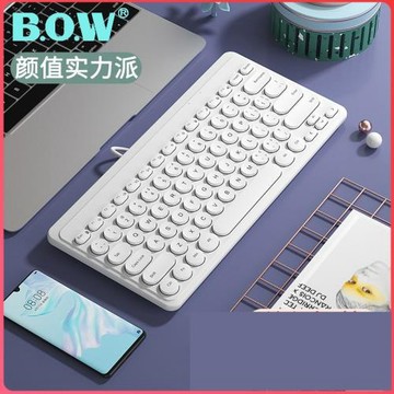 筆記本外接有線鍵盤無線臺式機電腦外置便攜鼠標套裝