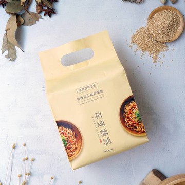 大師兄銷魂拌麵 花生麻醬麵4入袋