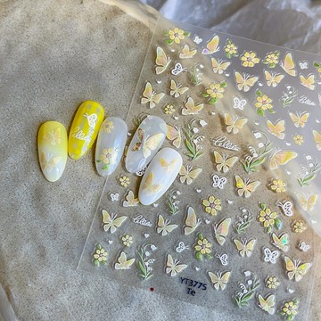 鈴蘭花朵貝殼光美甲貼紙 蝴蝶小花指甲貼紙 彩繪手繪風 浮雕立體美甲裝飾 DIY穿戴甲裝飾 高質感轉印貼紙