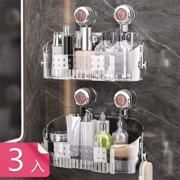 【荷生活】透明可拆卸通風瀝水吸盤式掛籃 斜口易取放防水免打孔置物架-3入組