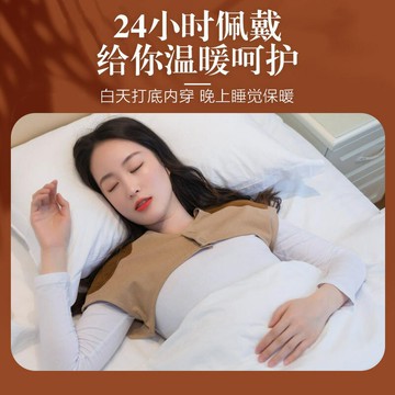 德絨保暖護肩夏季薄款女肩膀頸椎棉坎肩坐月子蓄熱護頸保暖