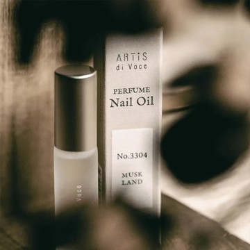 ARTiS di Voce 隨身瓶指緣油 3301-3310 滾珠瓶設計 5ML