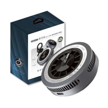 【JC TECH.】FREEZE-X 智冷充 Qi2.2 25w磁吸無線充電器 製冷無線充電器