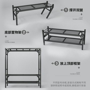 免運 開立發票  免安裝布衣柜 家用收納衣櫥 結實耐用鋼管加固折疊出租房簡易衣柜