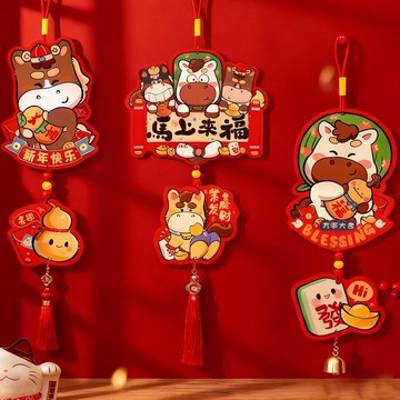 🔥臺灣出貨🔥2026马年新款新年挂件新年客厅卧室喜庆节庆布置装饰用品挂饰